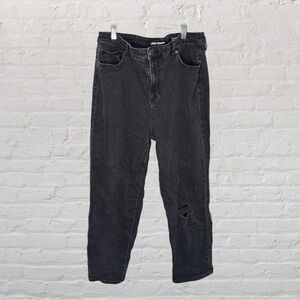 Joe Fresh Straight High Rise Ripped Jeans